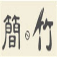 简竹女装加盟