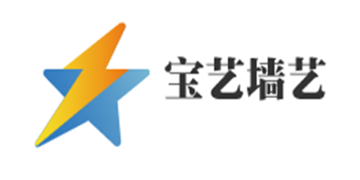 宝艺墙艺加盟