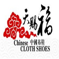 天赐福老北京布鞋加盟
