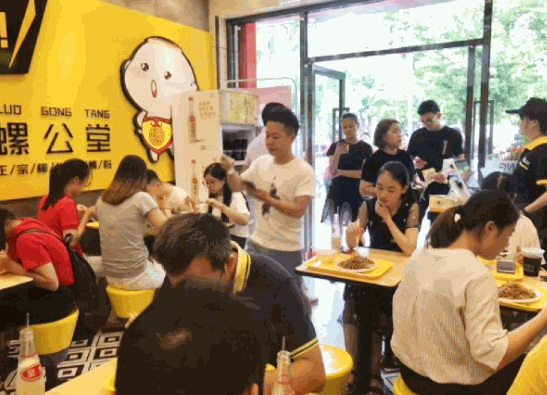 螺公堂螺蛳粉
