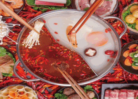 吉祥御锅火锅