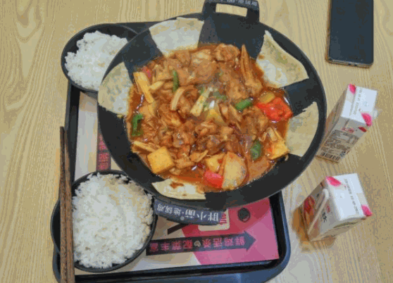 胖小萌鲜鸡小地锅