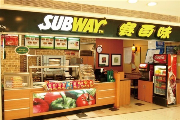 赛百味SUBWAY