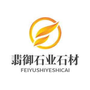 翡御石业石材加盟