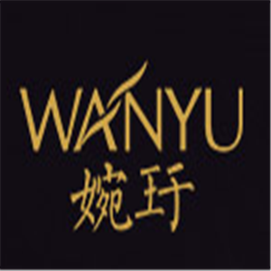 婉玗品牌内衣加盟