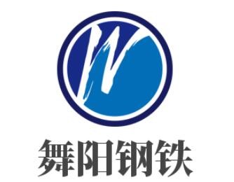 舞阳钢铁加盟