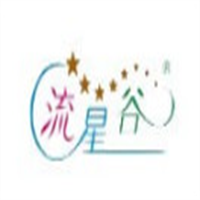 流星谷内衣加盟