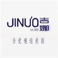 吉娜内衣加盟