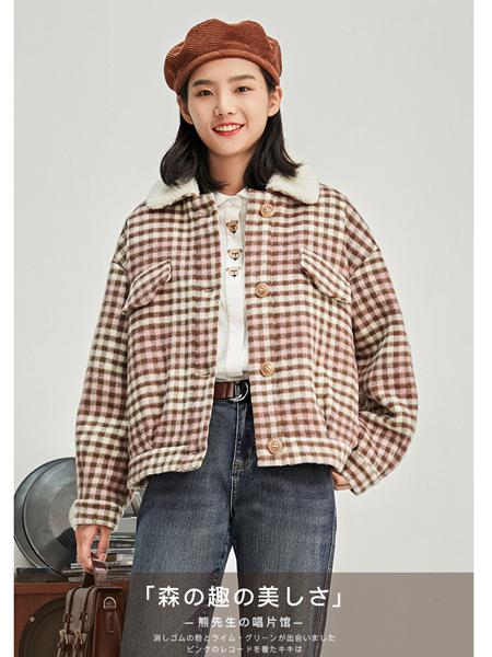 紫涵女装