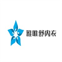雅唯舒内衣加盟