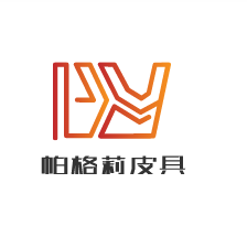 帕格莉皮具加盟