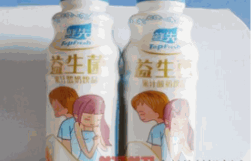 鲜先乳品