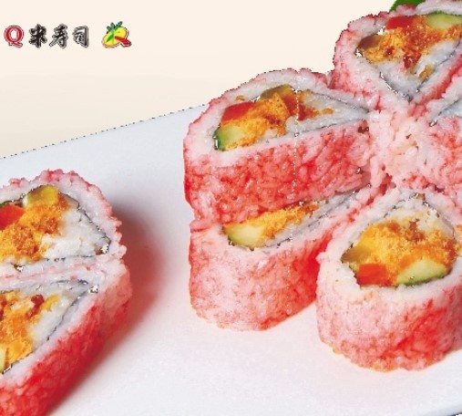 Q米寿司