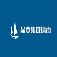 晶登集成墙面加盟