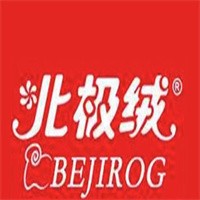 北极绒保暖内衣加盟