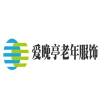 爱晚亭老年服饰加盟