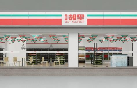 百世邻里便利店