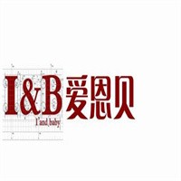 爱恩贝亲情服饰加盟