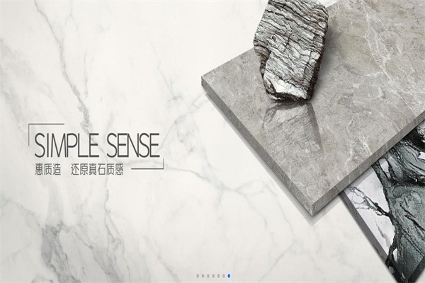 惠达陶瓷