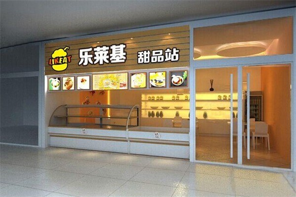 乐莱基