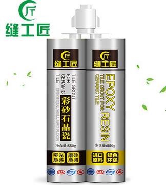 缝工匠美缝剂