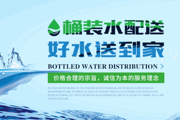 鸿潮水店