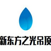 新东方之光集成吊顶加盟