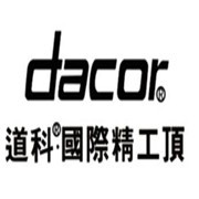 道科国际集成吊顶加盟