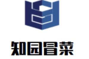 知园冒菜加盟