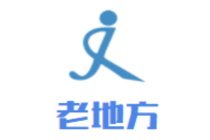 老地方冒菜馆
