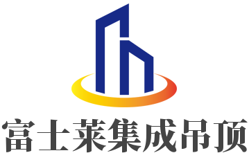 富士莱集成吊顶加盟