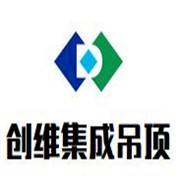 创维集成吊顶加盟
