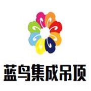 蓝鸟集成吊顶加盟