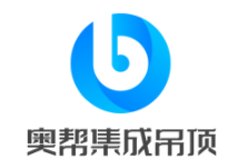奥帮集成吊顶加盟