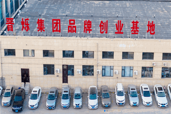贝姆叔叔汉堡