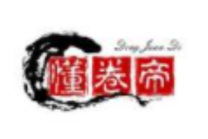 懂卷帝煎饼果子加盟