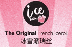 冰雪派瑞丝卷冰加盟