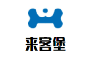 来客堡手抓饼加盟
