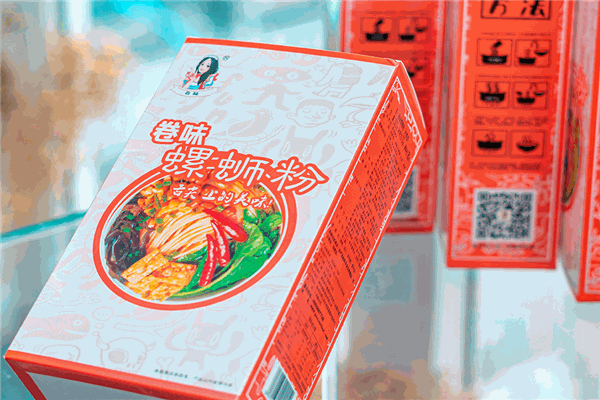 卷味螺蛳粉