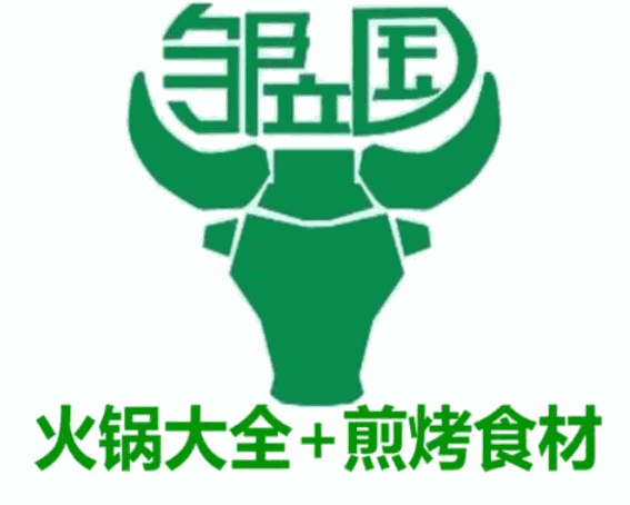 邹立国火锅食材超市加盟