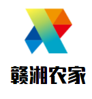 赣湘农家木桶饭加盟