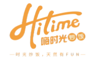 嗨时光木桶饭加盟