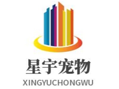 星宇宠物加盟