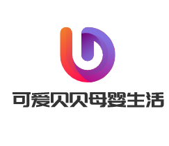 可爱贝贝母婴生活馆加盟