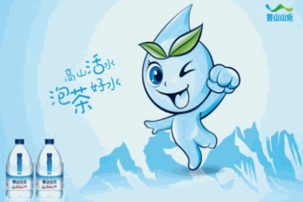 鲁山山泉