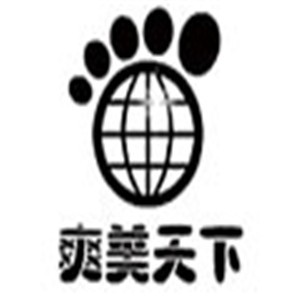 爽美天下时尚酷鞋加盟