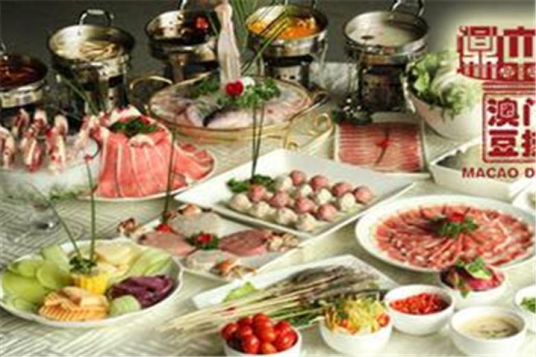 鼎中鼎澳门豆捞