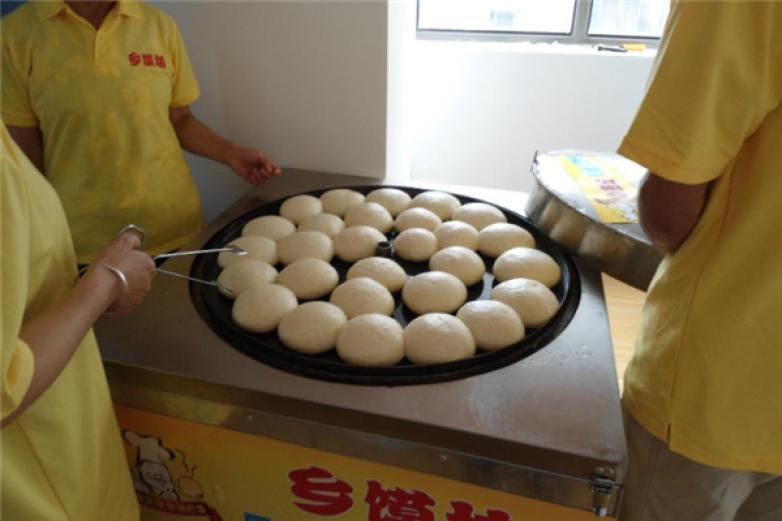 蒸馍坊