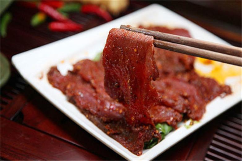 开会主题火锅