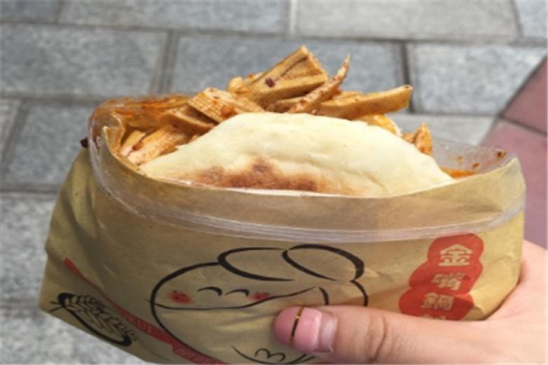 金嘴锅魁